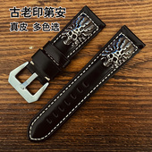 真皮手表带22 针扣 男女表带平直接口 26mm印第安休闲牛皮表带