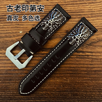 休闲个性印第安真牛皮手表带针扣