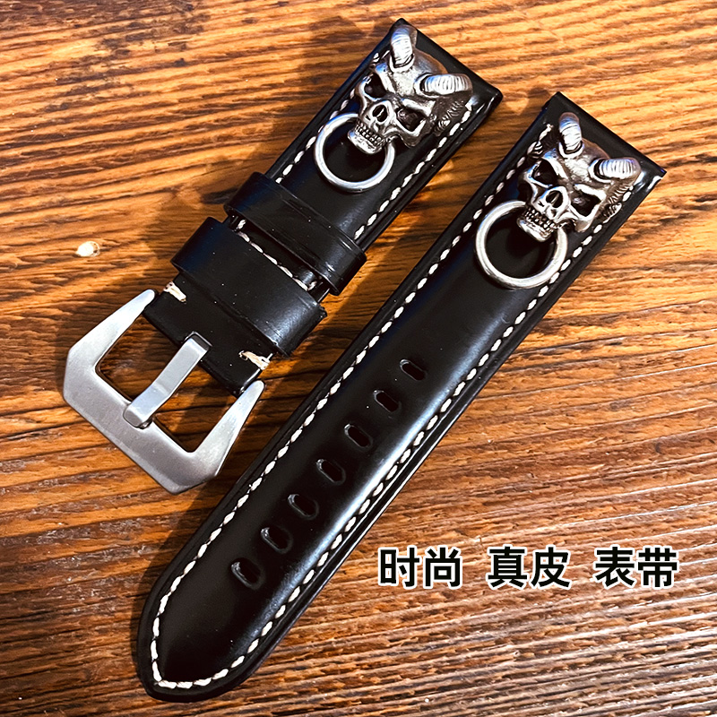 时尚个性羊头骷髅真皮手表带针扣