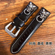 休闲个性 磨砂真皮表带针扣 26mm时尚 柔软真牛皮手表带接口2022