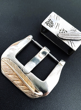 高桥羽毛手表扣1820 22 24mm手工白铜表带扣头针扣皮表带金属环圈