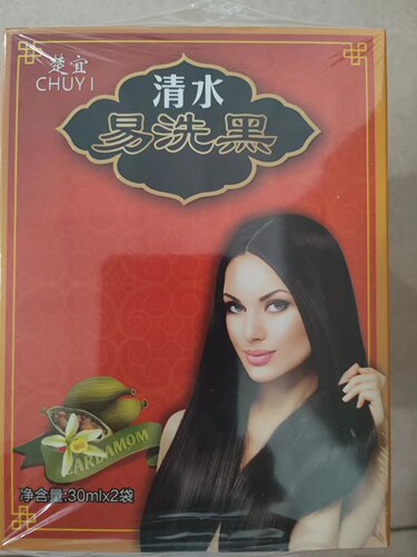 韩妃楚宜易洗黑染发，中国