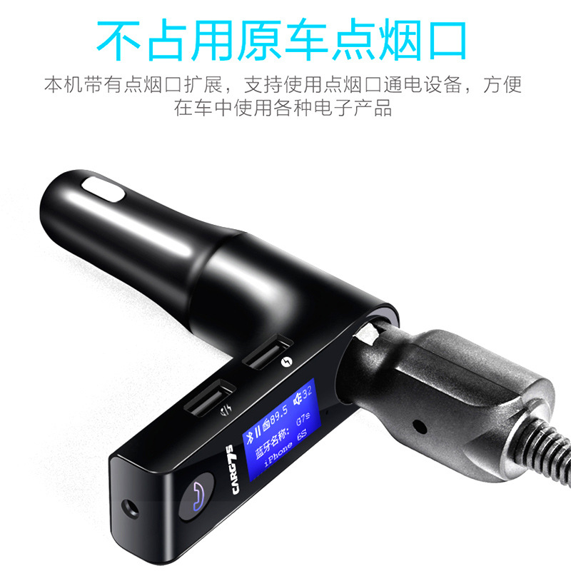 汇众诺fm发射器高品质