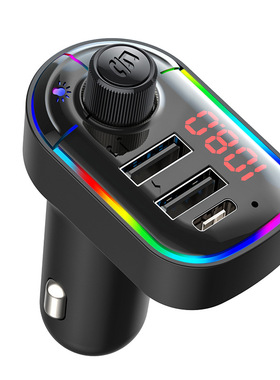 C12车载mp3播放器12V/24V通用type-c手机充电蓝牙免提fm发射器