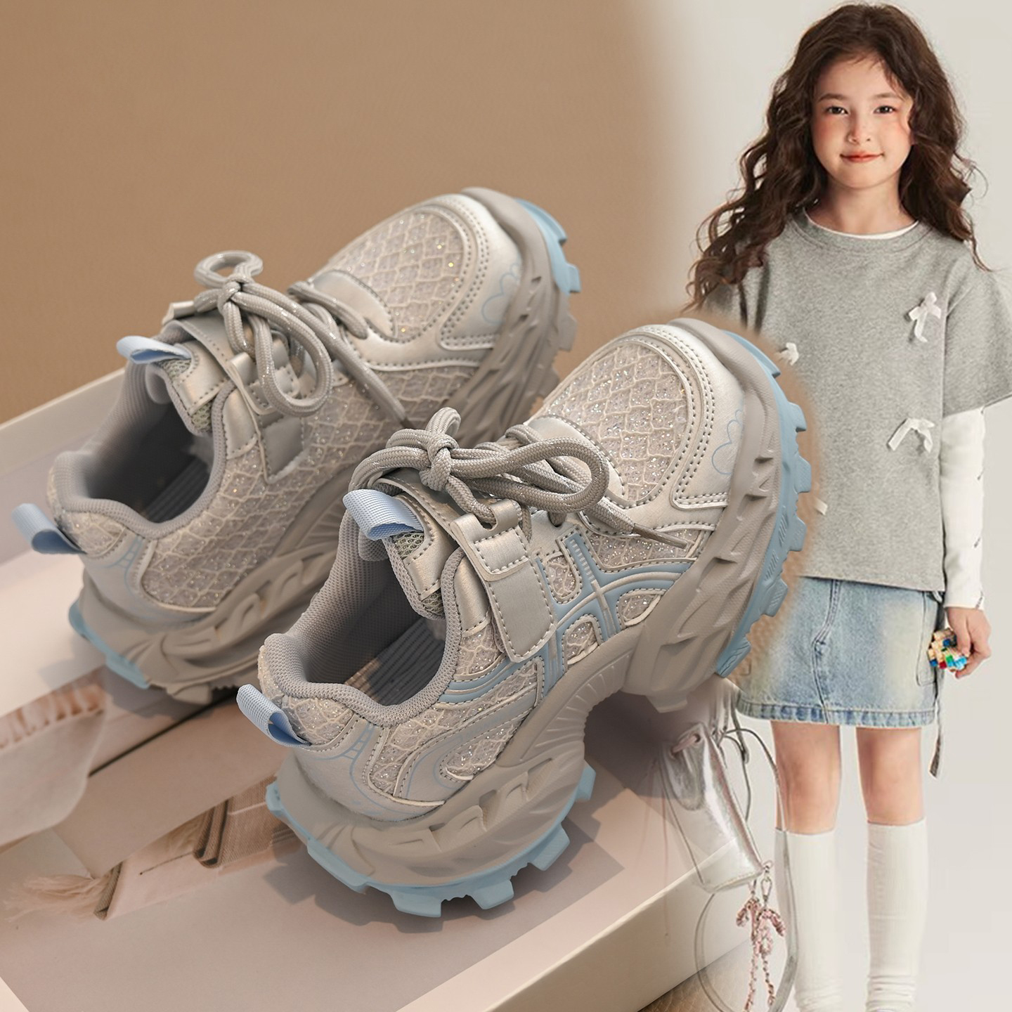 女童鞋2025秋季新款儿童网面透气运动鞋中大童女孩防滑软底老爹鞋