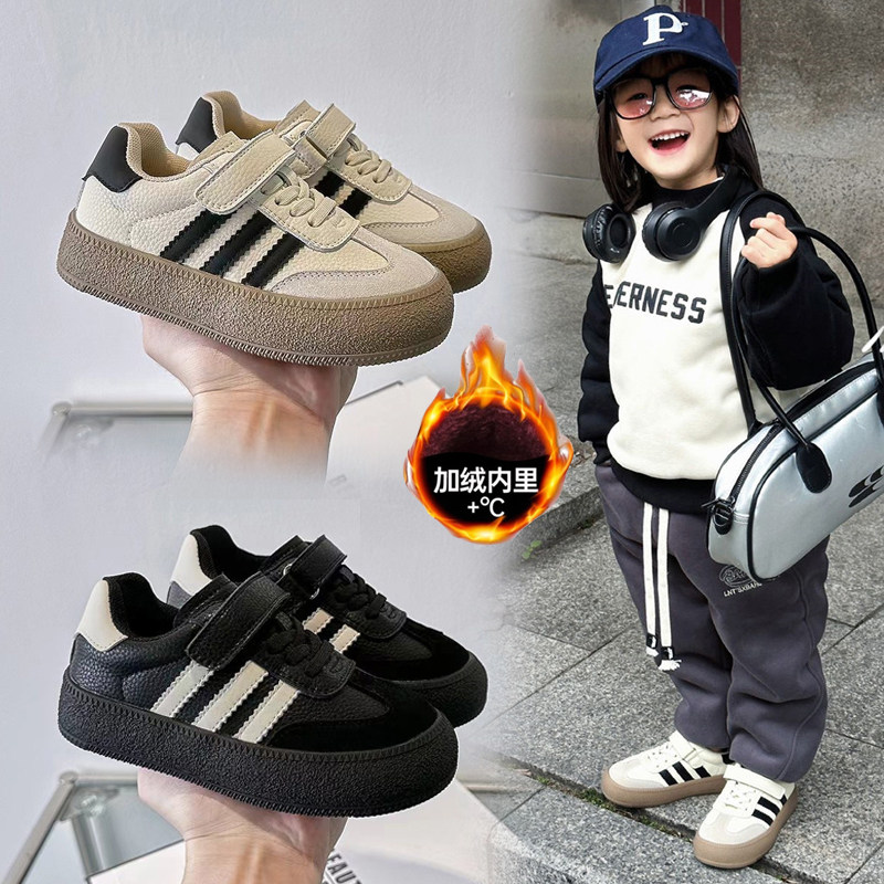 女童二棉鞋2025新款冬季儿童鞋运动鞋大童秋冬鞋子男童加绒德训鞋