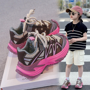 女童老爹鞋儿童运动鞋春款2026新款今年流行好看鞋子大童爆款女宝