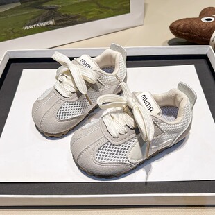 子网面透气女宝休闲板鞋 糖果色儿童鞋 男童 2025春秋新款 女童德训鞋