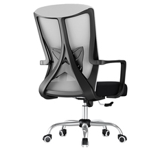 电脑椅家用升降转椅人体工学靠背会议椅办公室职员办公椅舒适久坐