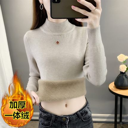 秋冬加绒毛衣女加厚一体绒内搭大码半高领套头打底针织衫保暖上衣