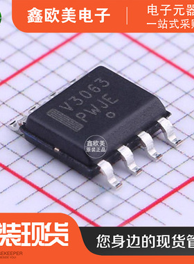 主营ON安森美NCV3063DR2G电源芯片NCV3063DR2现货库存