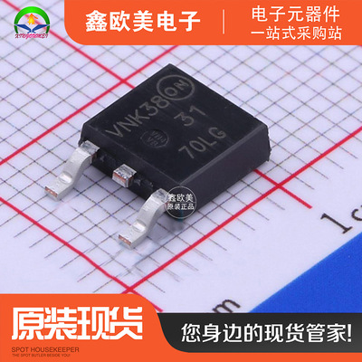 主营ON安森美NTD3055L170T4G场效应管NTD3055L170T4现货库存