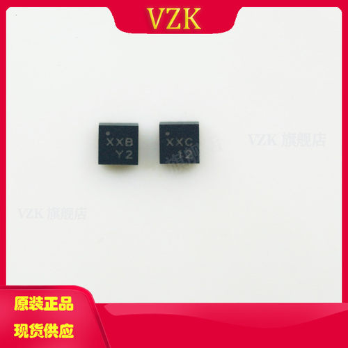 SC7A20HTR丝印XXB封装LGA-12 姿态传感器/陀螺仪IC芯片