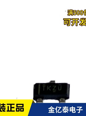 电压基准芯片TL4050C50QDBZRQ1丝印TKZU TL4050C50IDBZR集成电路