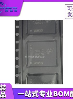 全新原装 MTFC16GAPALBH-AIT   丝印JWC70 MICRON BGA 储存器IC