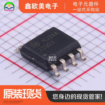 主营ON安森美FAN3217TMX栅极驱动FAN3217TM现货库存