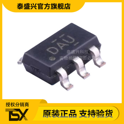 原装现货 TLV70025DDCR SOT23-5 贴片 200mA 低IQ 低压降稳压器IC