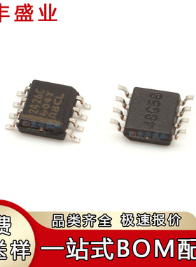 TLE2037 2061 2071 2072 2081 2082 2141 2425 2526CDR贴片SOIC-8