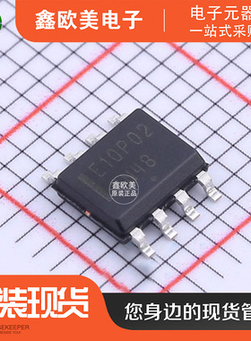 主营ON安森美NTMS10P02R2G场效应管NTMS10P02R2现货库存