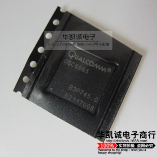 高通 多普达HTC CPU QSC6085 全新全新原装 华为P6 黑莓CPU 中兴