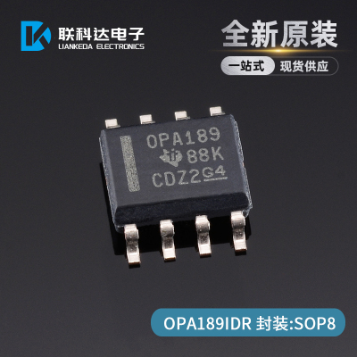 OPA189IDR OPA189ID 运算放大器芯片 封装SOP8 全新原装