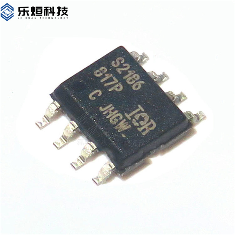 全新 IRS2186STRPBF 丝印S2186 600V高侧低侧栅极驱动器封装SOP8