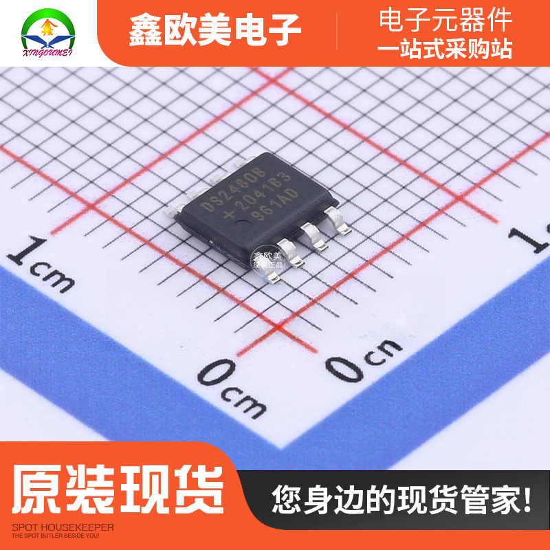 主营MAXIM美信DS2480B+T&R驱动器DS2480B原装现货