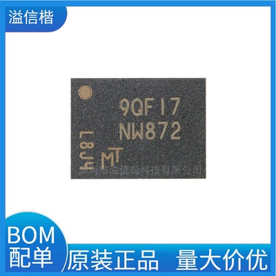 MT29F1G01ABAFDWB-IT:F UPDFN-8 1Gb NAND闪存存储器芯片原装