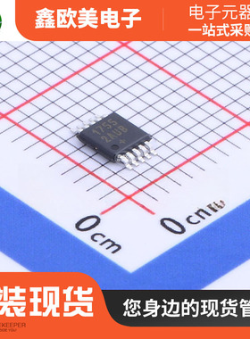 主营MAXIM美信MAX17552AUB+T电源芯片MAX17552AUB原装现货