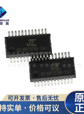 杰理 AD155A4  封装SOP-24儿童玩具语音芯片 IC  原装现货