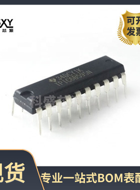 TPIC6B595N 封装PDIP-20 集成电路电子元器件 拍前询价