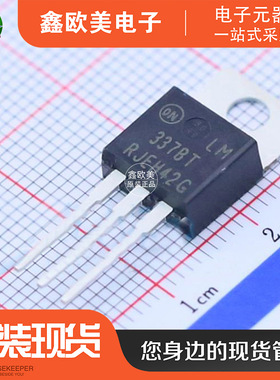 主营ON安森美LM337BTG线性稳压器LM337BT现货库存