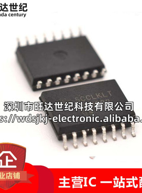 原装 贴片 ISO3082DWR 封装SOIC-16 RS-485/RS-422驱动器IC芯片
