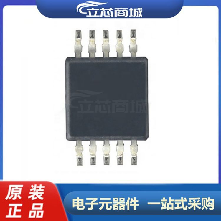 MS1112 封装MSOP-10 杭州瑞盟 内置基准模数转换器 DAC芯片