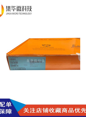 SC7A20H SC7A20HTR 数字 三轴加速度 传感器芯片 LGA12 士兰微