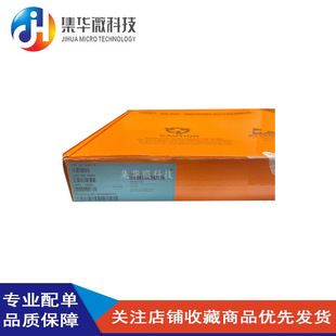 SC7A20H SC7A20HTR 数字 三轴加速度 传感器芯片 LGA12 士兰微