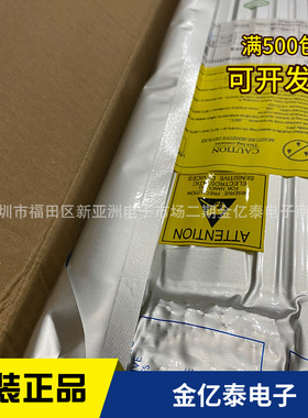 BF7612CM28-SJLX 比亚迪触摸芯片IC单片机微控器SOP28封装