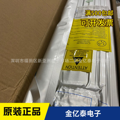 BF7612CM28-SJLX 比亚迪触摸芯片IC单片机微控器SOP28封装