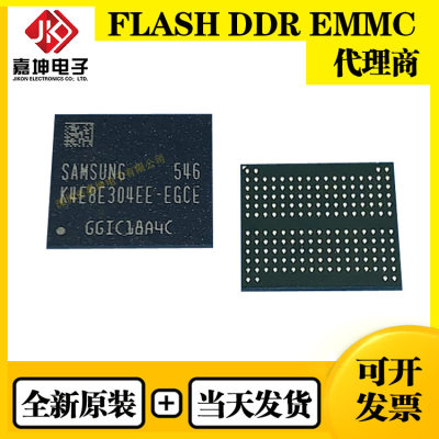 K4Z80325BC-HC14三星8Gb原装GDDR6显存芯片IC 256*32封装BGA180