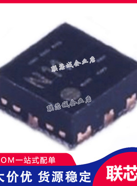 NT3H1101W0FHKH XQFN-8 贴片3.6V 13.56MHz射频卡芯片 原装正品