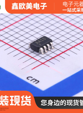 主营MAXIM美信MAX5407EKA+T数字电位器MAX5407EKA原装现货