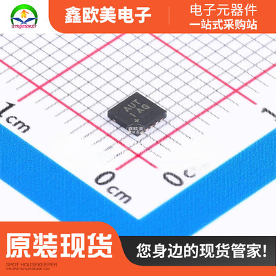 主营美信MAX13431EETB+T收发器MAX13431EETB原装现货