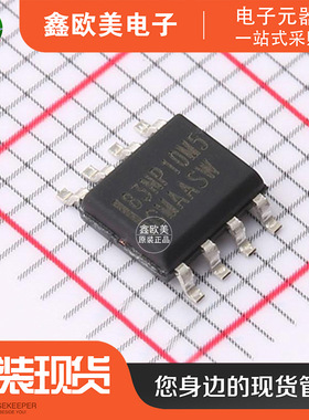 主营ON安森美NTMC083NP10M5L场效应管NTMC083NP10M5现货库存