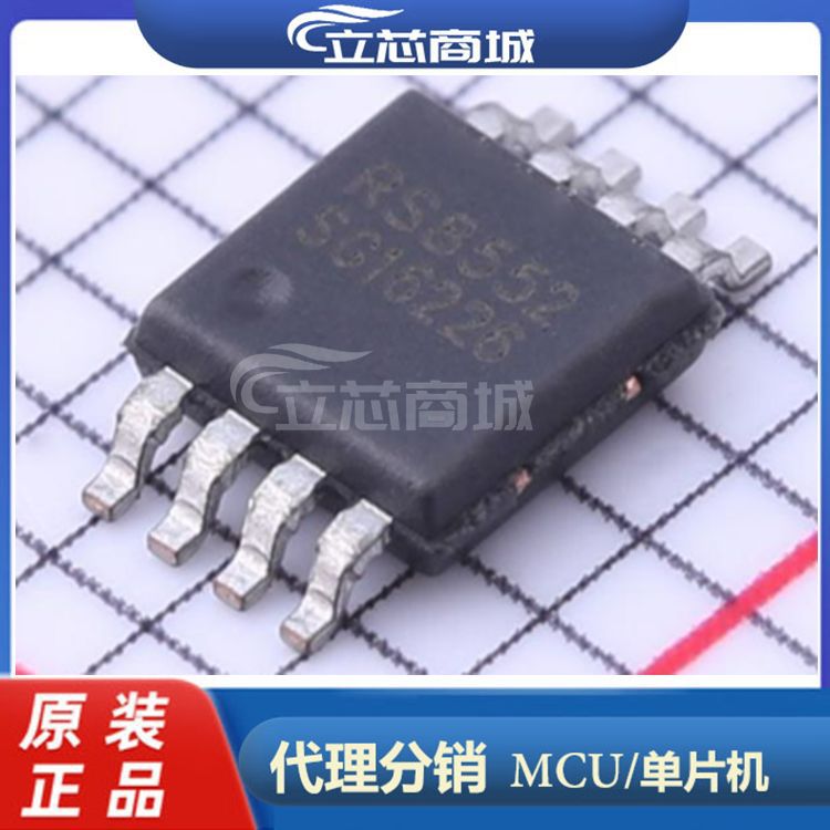 RS8552XM 封装MSOP-8 精密运算放大器芯片 丝印 RS8552  RS8552X
