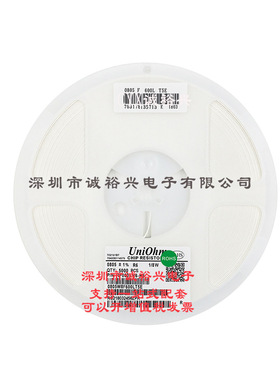 国巨 厚声 贴片电阻0805 1% R6 0805W4F600LT5E 1/8W