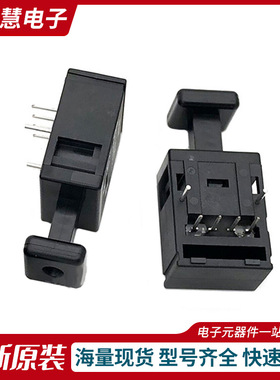 TORX173光纤头接收器模块传感器 直插DIP6 感应距离0.5-10米现货