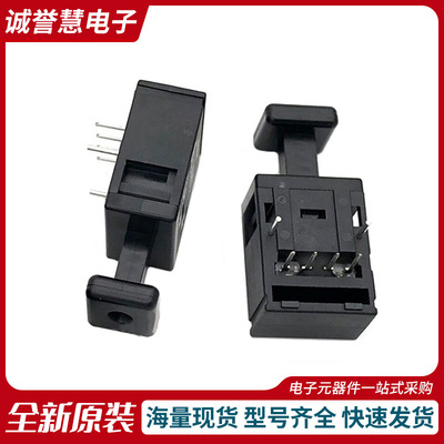 TORX173光纤头接收器模块传感器 直插DIP6 感应距离0.5-10米现货