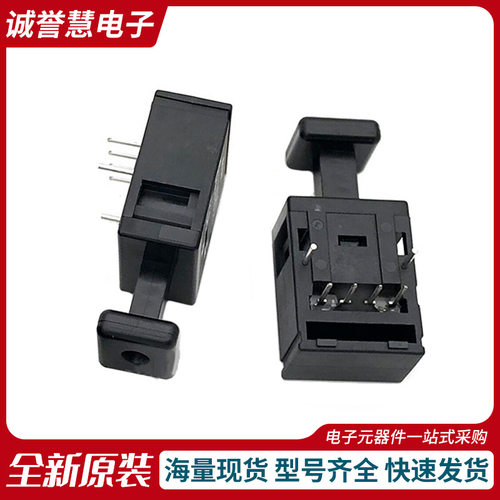 TORX173光纤头接收器模块传感器 直插DIP6 感应距离0.5-10米现货