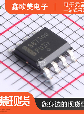 主营ON安森美NCV887300D1R2G电源芯片NCV887300D1R2现货库存