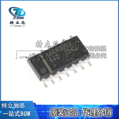 MAX3083ESD+T MAX3083ESD MAX3083 封装SOP14 收发器芯片IC 全新